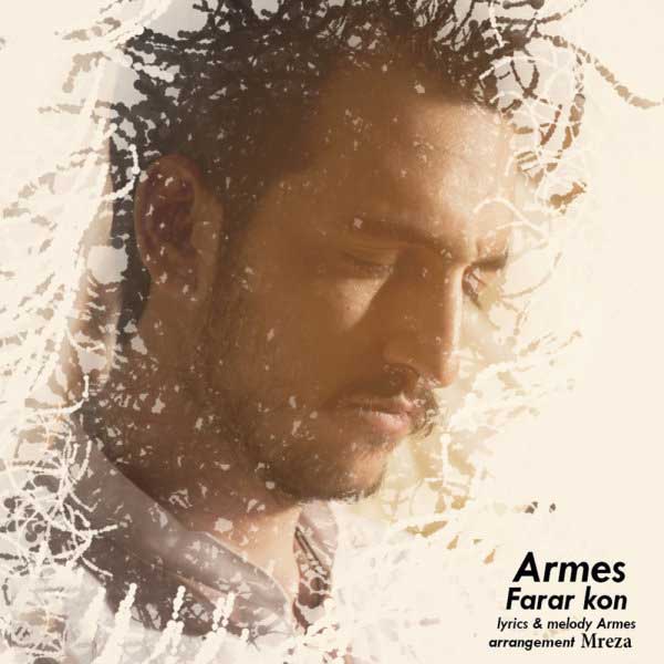 دانلود آهنگ فرار کن